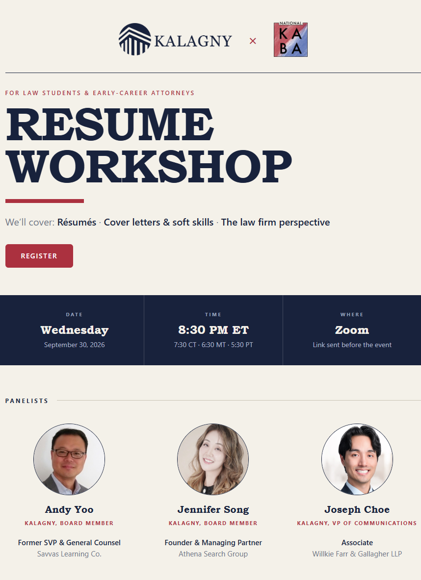 KALAGNY and National KABA resume workshop flyer for September 30, 2026 at 8:30 PM Eastern via Zoom